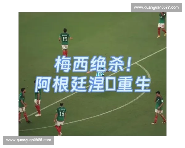 绝杀时刻的背后：英雄崛起与命运交织的瞬间解析